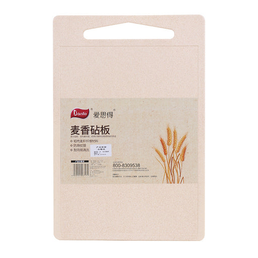 HippoMart Non-Toxic Food Grade Wheat Straw Cutting Board [Multiple Sizes] - HippoMart SG