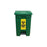 Biohazard Step on Pedal Bin, Multiple Size & Colour - Image #2