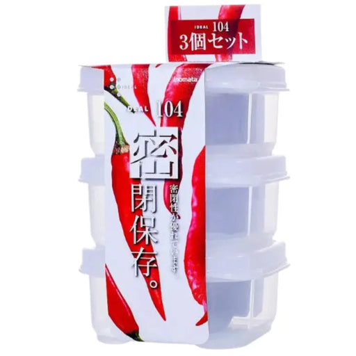 Mini Keep Fresh Organising Plastic Container , 3 in a pack - Image #4