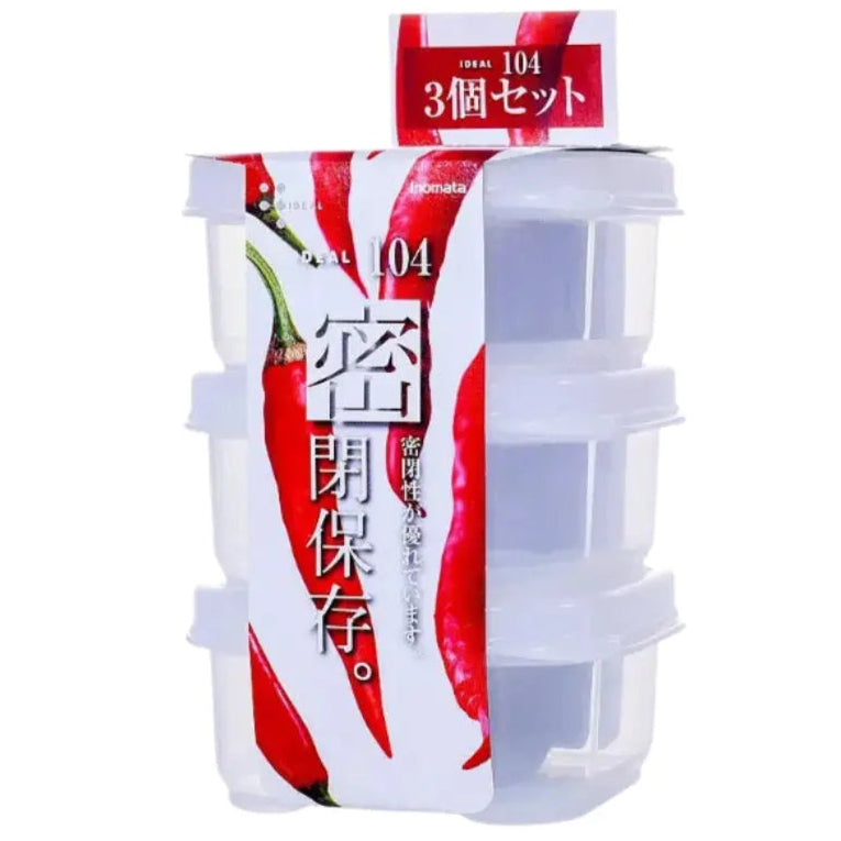 Mini Keep Fresh Organising Plastic Container , 3 in a pack - Image #4