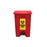 Biohazard Step on Pedal Bin, Multiple Size & Colour - Image #3