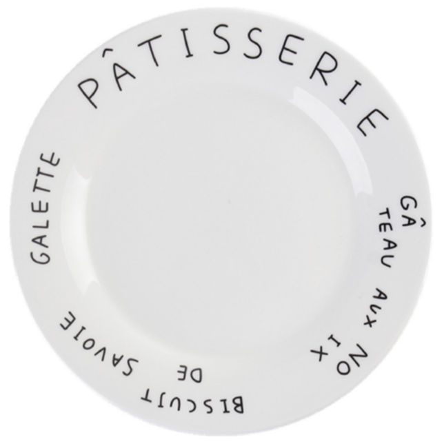 HippoMart Zakka "Patisserie" French Ceramic Plate - HippoMart 