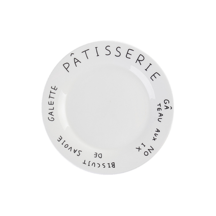 HippoMart Zakka "Patisserie" French Ceramic Plate - HippoMart 