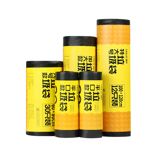 Heavy-Duty Thick Large Black Trash Bags (Roll Pack) - HippoMart SG