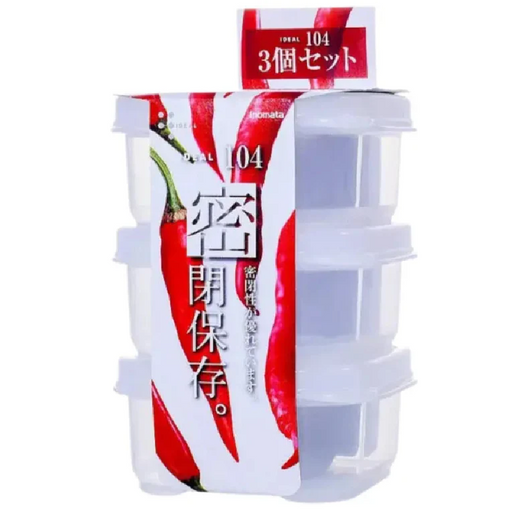 Mini Keep Fresh Organising Plastic Container ,3 in a pack - HippoMart SG