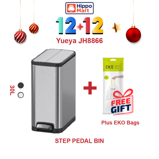 JAVA Dustbin | YUEYA | JH8866 | 30L | Slim Step Bin | Soft Closing | Trash Bin | Dustbin for Kitchen