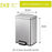 EKO Dustbin | Madison | EK9361 | Trash Bin | Waste Bin | Stainless Steel | Step Pedal Bin | Soft Closing - HippoMart SG