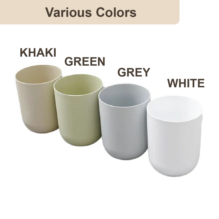 PILL Dustbin | Room Bin | 8L | Multiple Colour | Rubbish Bin | Waste Bin | Plastic Bin - HippoMart SG