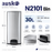 AUSKO | N2101 | Multisize | Pedal Dustbin | Indoor Dustbin - HippoMart SG