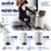 AUSKO | N2101 | Multisize | Pedal Dustbin | Indoor Dustbin - HippoMart SG