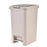 Pelican Dustbin | Premium Bin | 2 Way Pedal Bin | 45L | Trash Bin | Kitchen Bin | Dustbin for Toilet - HippoMart SG