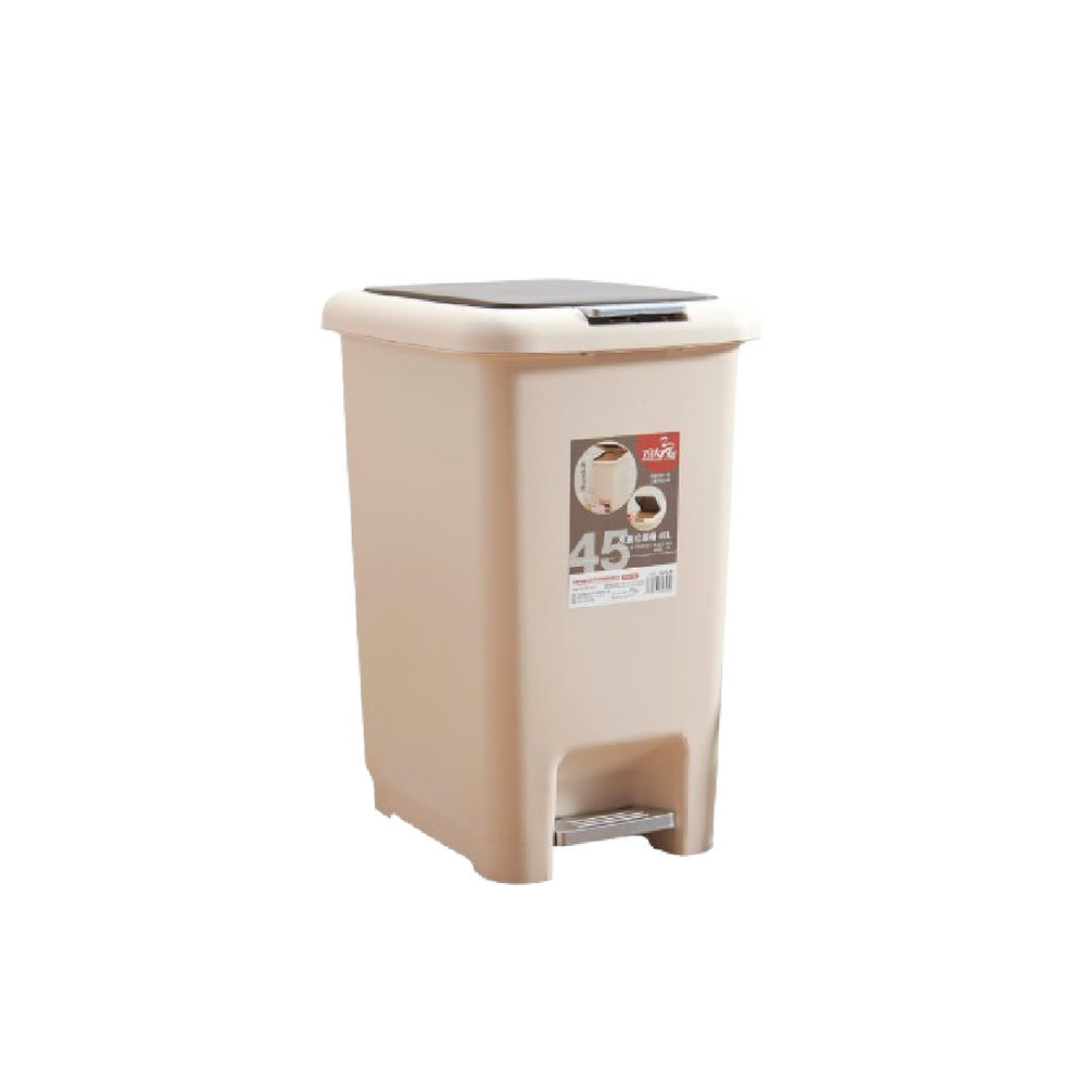 Pelican Dustbin | Premium Bin | 2 Way Pedal Bin | 45L | Trash Bin | Kitchen Bin | Dustbin for Toilet