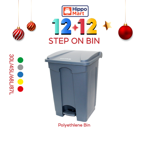 HippoMart Step On Bin | Multiple Sizes | Trash Bin | Dustbin for  Kitchen | Dustbin for Toilet