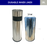 AT9 Lobby Bin | Ashtray Bin | 28L - HippoMart SG