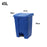 Biohazard Step on Pedal Bin, Multiple Size & Colour - Image #7