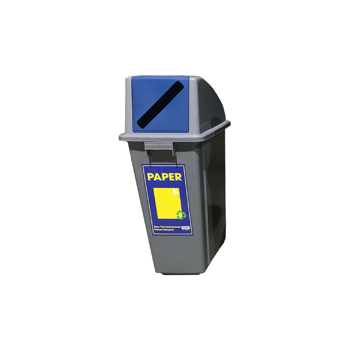 Terra TSB-1, 60L, Slim Bin with Recycling Option - Image #10