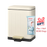 JAVA Dustbin | JACQUES | JH8874 | 15L | Step Bin | Trash Bin | Dustbin for Kitchen | Waste Bin - HippoMart SG