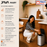 JAVA Dustbin | MARY | JH8823 | 8L | Sensor Slim | Soft Closing | Trash Bin | Dustbin for Kitchen - HippoMart SG