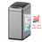 JAVA Dustbin | MARY | JH8823 | 8L | Sensor Slim | Soft Closing | Trash Bin | Dustbin for Kitchen - HippoMart SG
