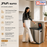 JAVA Recycling Bin | NAFISI | JH8870 | 16L+16L+16L | Triple Liner | Trash Bin | Waste Bin - HippoMart SG