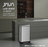 JAVA Dustbin | LASE | JH8858 | 45L | Step Pedal | Soft Closing | Trash Bin | Dustbin for Kitchen