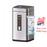 JAVA Dustbin | ROME | JH8829 | 9L, 12L, 28L, 35L | Square Sensor Bin | Soft Closing | Trash Bin - HippoMart SG
