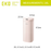 EKO Sensor Bin | Vintage | EK9184 | 15L,20L - HippoMart SG