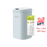 EKO Sensor Bin | Vintage | EK9184 | 15L,20L - HippoMart SG