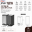 JAVA Dustbin | YUEYA | JH8866 | 30L | Slim Step Bin | Soft Closing | Trash Bin | Dustbin for Kitchen
